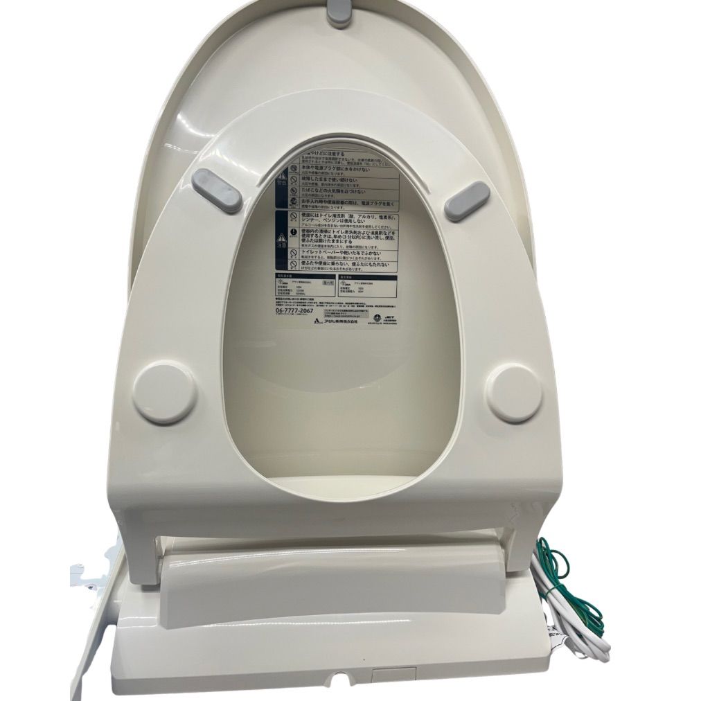 動作確認済】【中古】アサヒ衛陶 サンウォッシュ 温水便座 袖付き