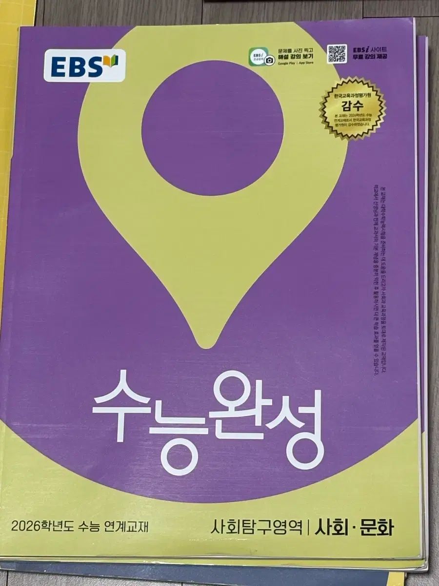 Berryz工房サイン入り野球ボール 5個セット Berryz工房サイン入り野球ボール 5個セット Berryz工房サイン入り野球