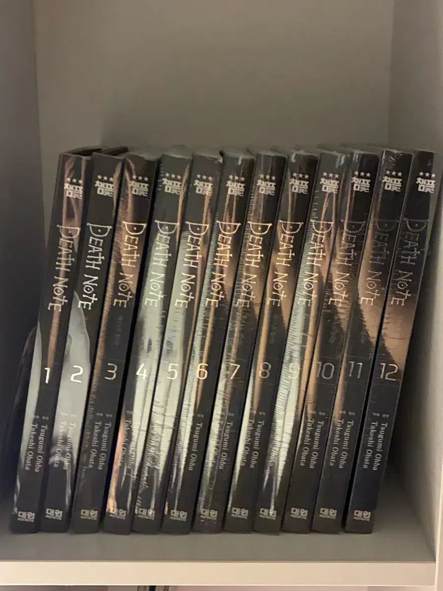 DEATH NOTE COLOR版 全巻セット (1-12巻) - メルカリ