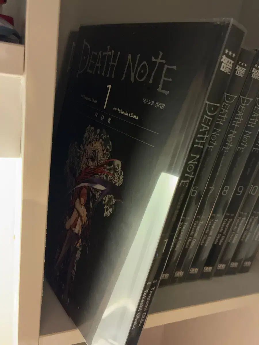 DEATH NOTE フィルムコミック 全12巻セット 韓国語版