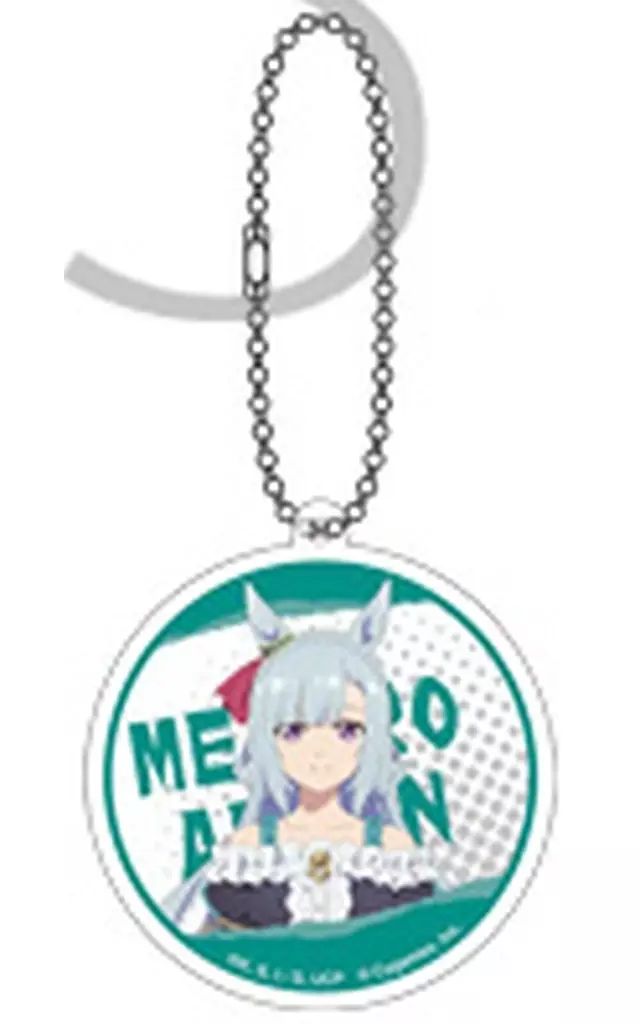 中古】キーホルダー メジロアルダン 「ウマ娘 シンデレラグレイ