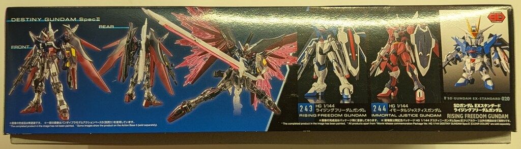 BANDAISPIRITS HG 1/144 機動戦士ガンダムSEED FREEDOM デスティニー
