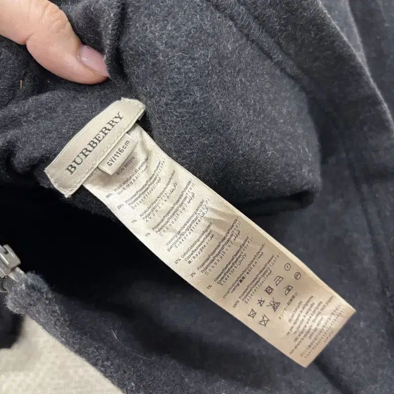  バーバリー キッズ ウール モコウール ジャケット 6 Y B 00219 その他 ジャケット ブルゾン