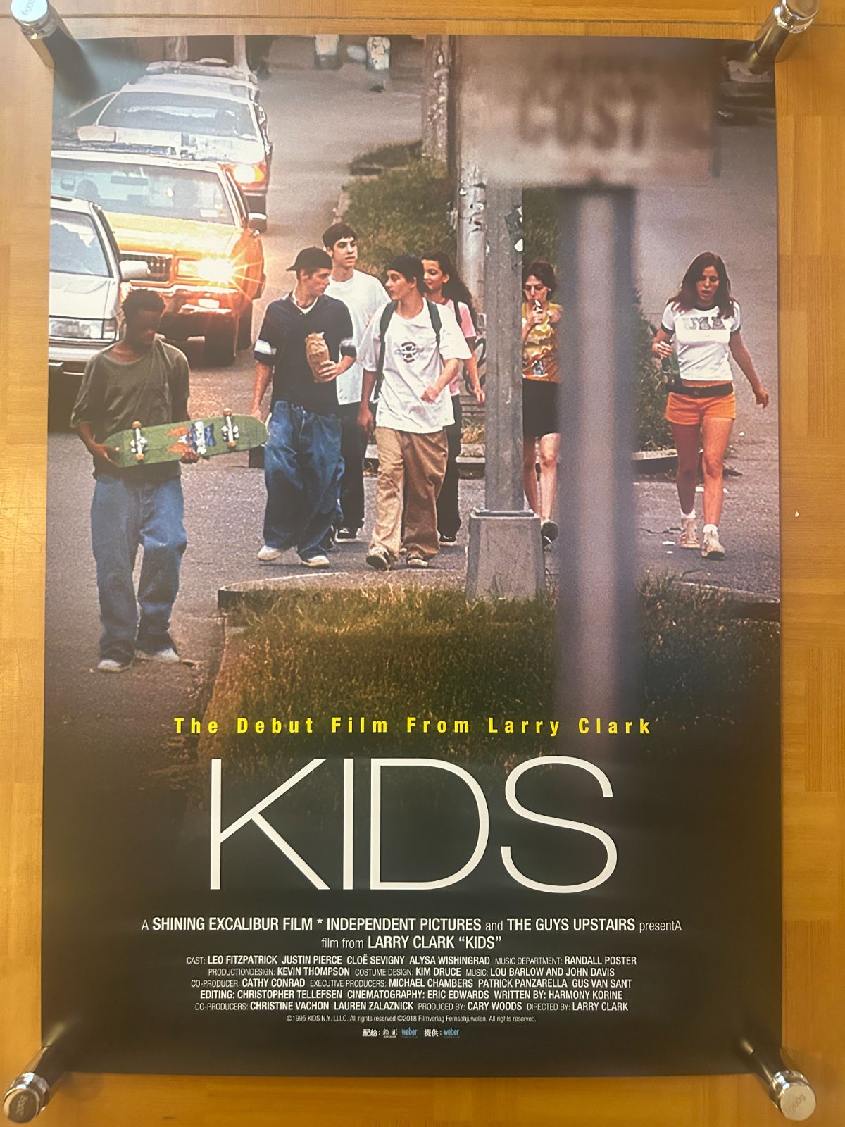ラリー・クラーク Larry Clark / KIDS 2025年 劇場公開・オフィシャル