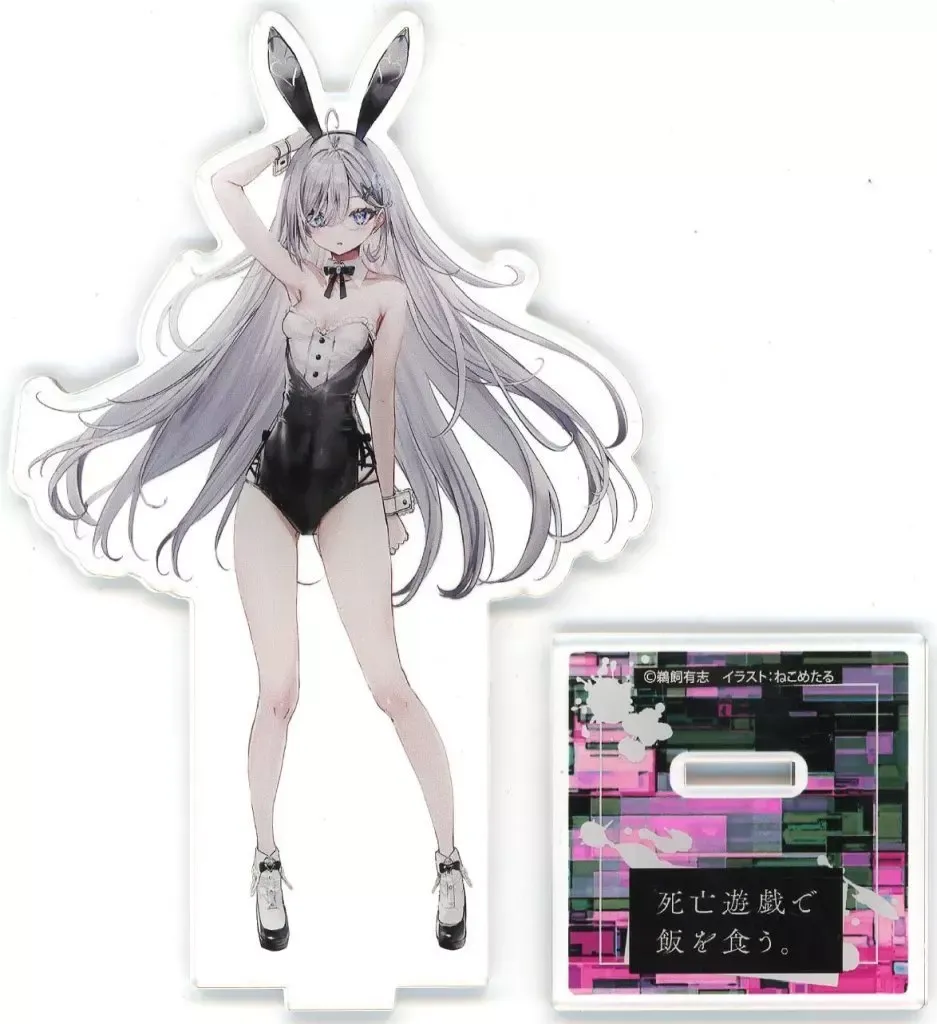 アクリルスタンド・アクリルパネル 幽鬼 バニー アクリルスタンドB