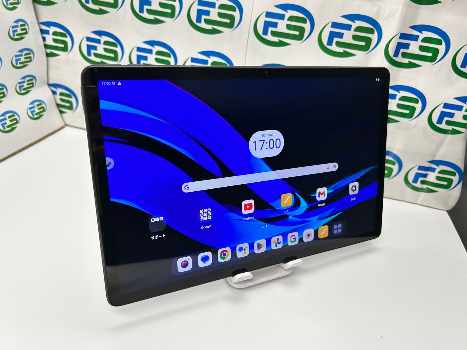 LAVIE Tab T 11 1175 FAS 6 GB 128 ストームグレー PC Androidタブレット アンドロイド 本体