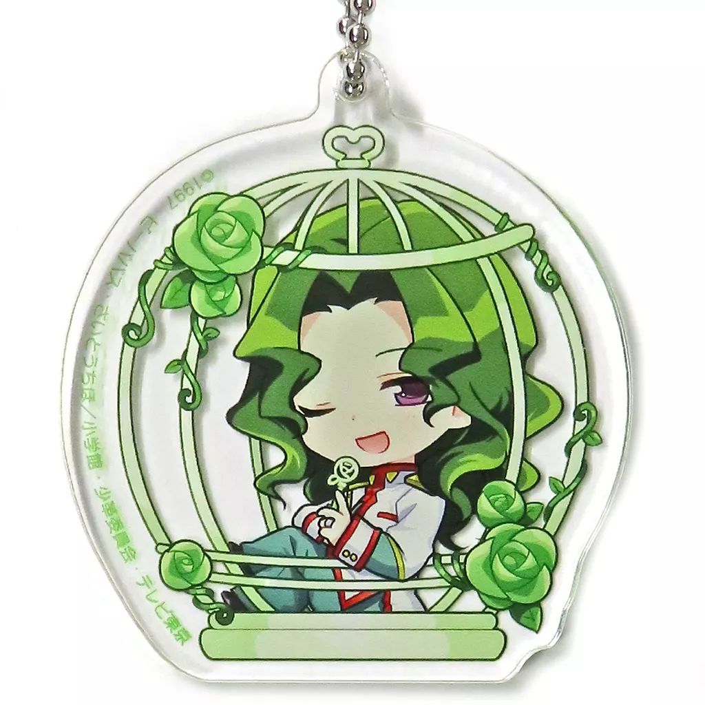 少女革命ウテナ 限定アクリルキーホルダー 西園寺莢一 未開封 中古】キーホルダー 西園寺莢一 アクリルキーホルダー 「まるくじ 少女