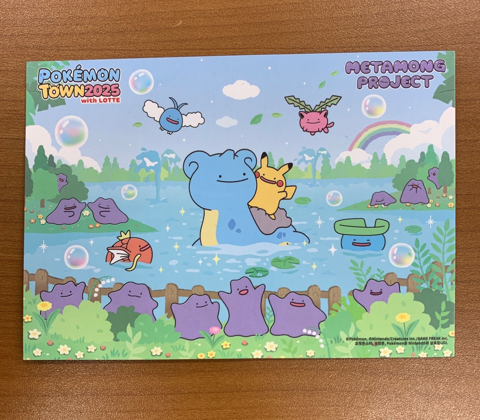 メタモン ステッカー 韓国限定 ポケモンタウン2025 ロッテワールド