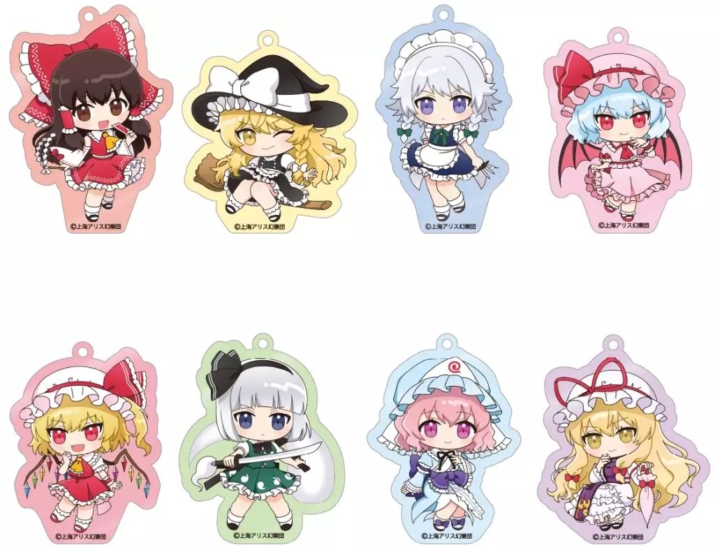 中古】キーホルダー 全8種セット 「東方Project アクリルキーホルダー