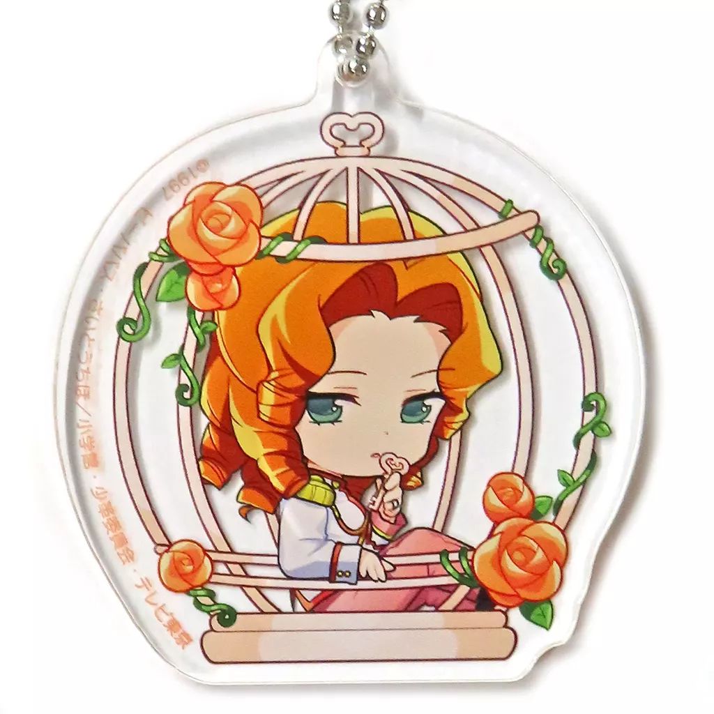 少女革命ウテナ 限定アクリルキーホルダー 有栖川樹璃 未開封 未使用 ウテミュ 中古】キーホルダー 有栖川樹璃 アクリルキーホルダー 「まるくじ 少女