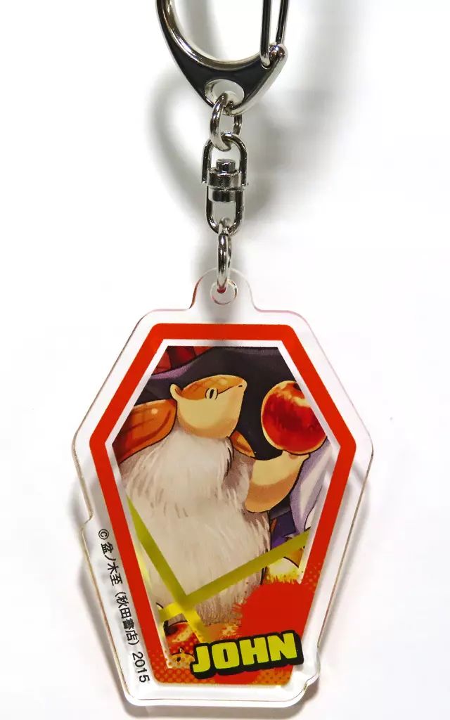 吸血鬼すぐ死ぬ　日刊　ジョン　アクリルキーホルダー 中古】キーホルダー ジョン 「吸血鬼すぐ死ぬ展 連載10周年記念