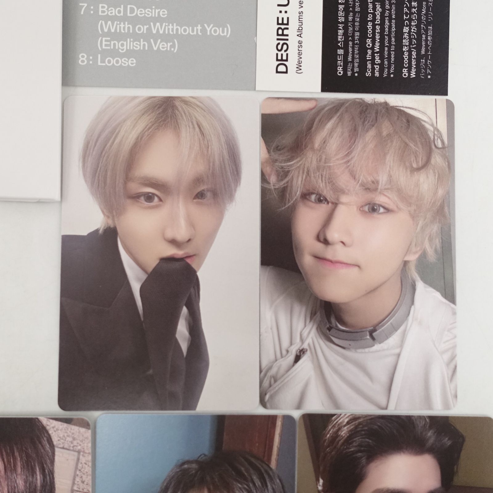 ENHYPEN ジョンウォン DESIRE:UNLEASH weverse album 封入 トレカ