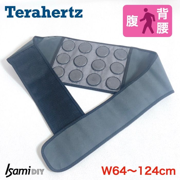 45R 縮絨ニットのPラップジャケット　サイズ0 45R 縮絨ニットのPラップジャケット サイズ0