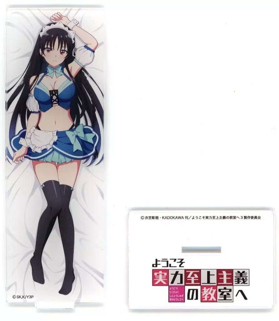 中古】アクリルスタンド・アクリルパネル 堀北鈴音 アクリルスタンドA