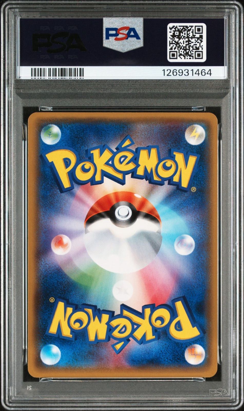 ポケモンカード ニドキング CP6 20th PSA10 - メルカリ