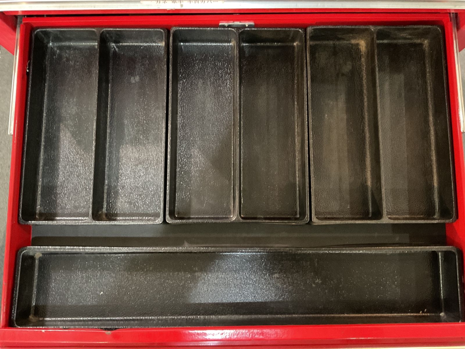 ツールキャビネットセット