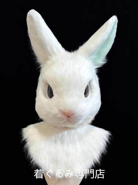 兎 リアル ファースーツ マスク 着ぐるみセット ケモノ 全頭ヘッド ぬいぐるみ コスプレ コスチューム