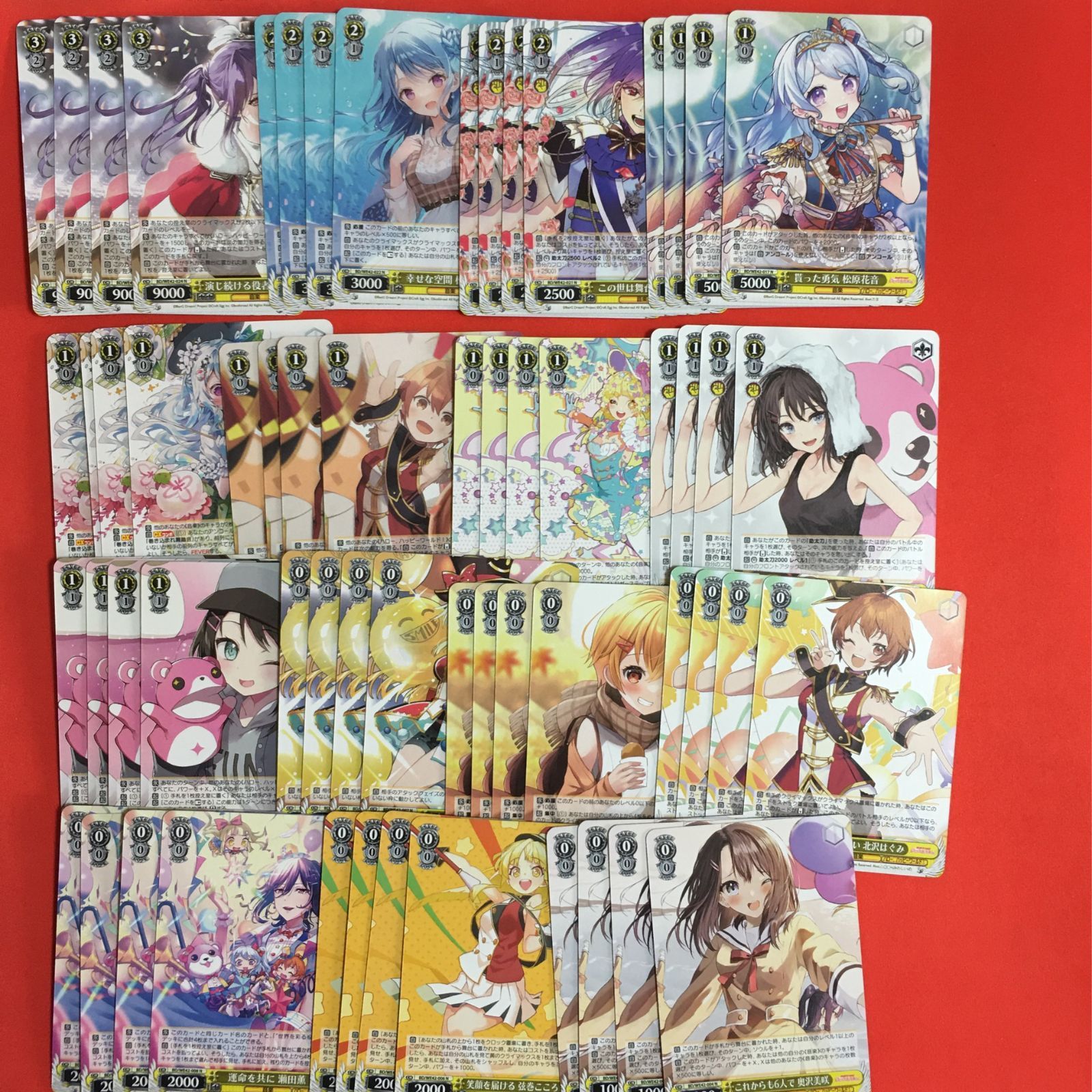 ヴァイスシュヴァルツ ハロー、ハッピーワールド！ 4コン バンドリ