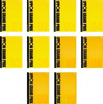 IPPON GRAND PRIX グランプリ(10枚セット)1、2、3、4、5、6、7、8、9