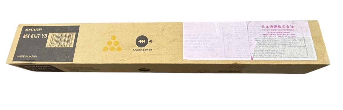 たかぽん様 スマスロ実機 真北斗無双 たかぽん様 スマスロ実機 真北斗無双