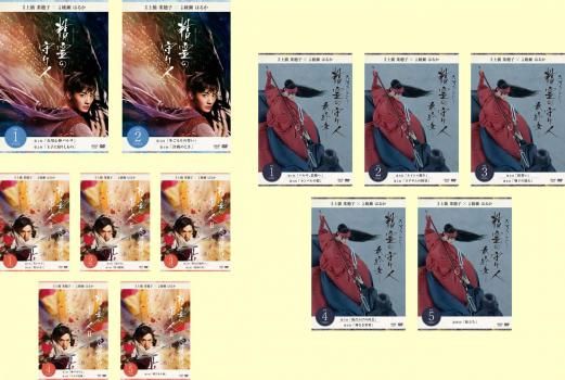 精霊の守り人 セット シーズン1 2 章 全巻セット 邦画 DVD ケース無 レンタル落ち