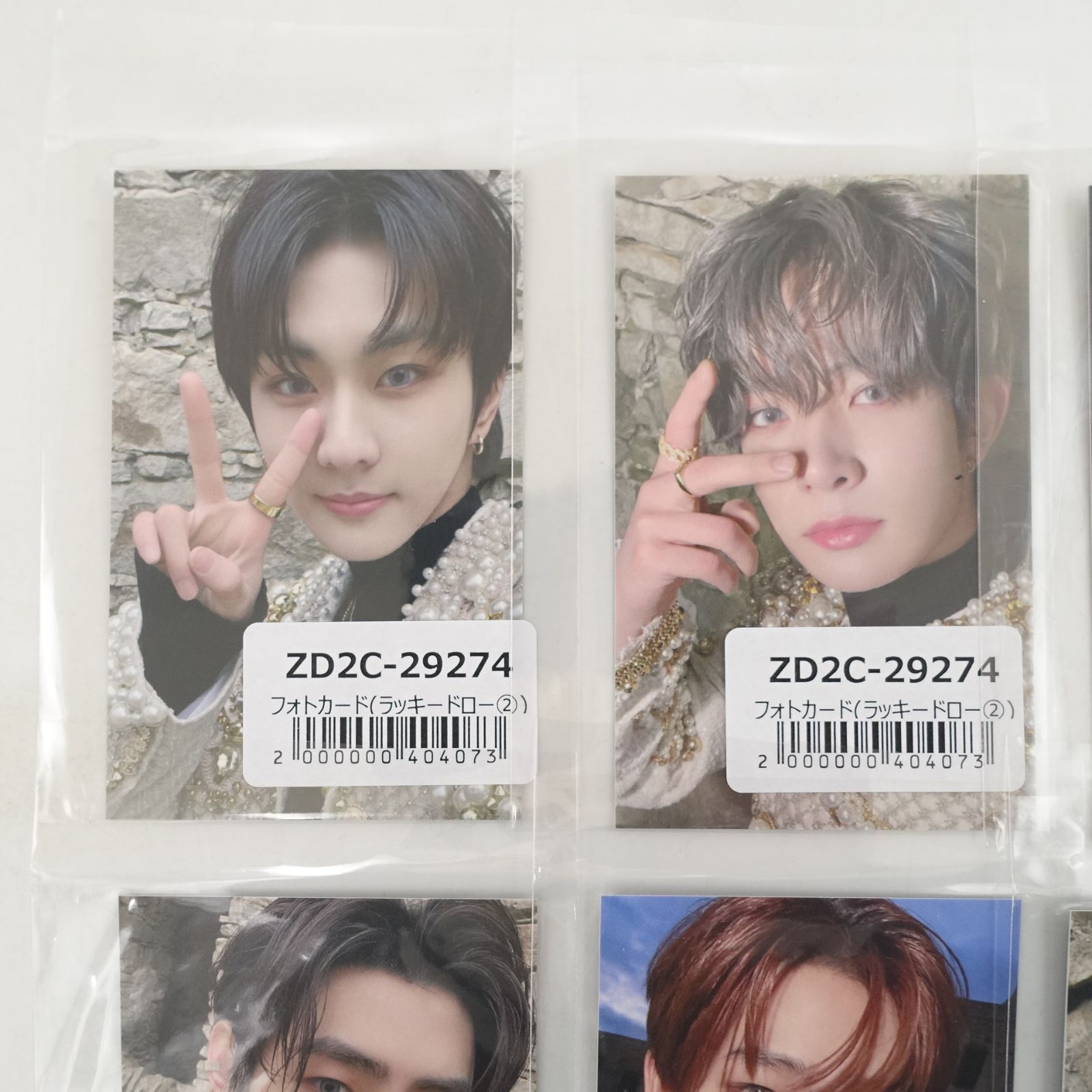 ENHYPEN オールメンバー DARK BLOOD ユニバ ラキドロ トレカ フォト