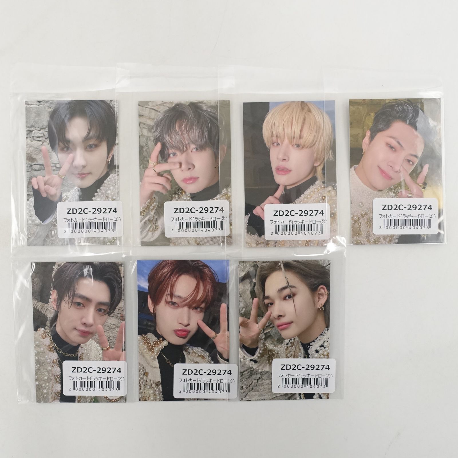 ENHYPEN オールメンバー DARK BLOOD ユニバ ラキドロ トレカ フォト