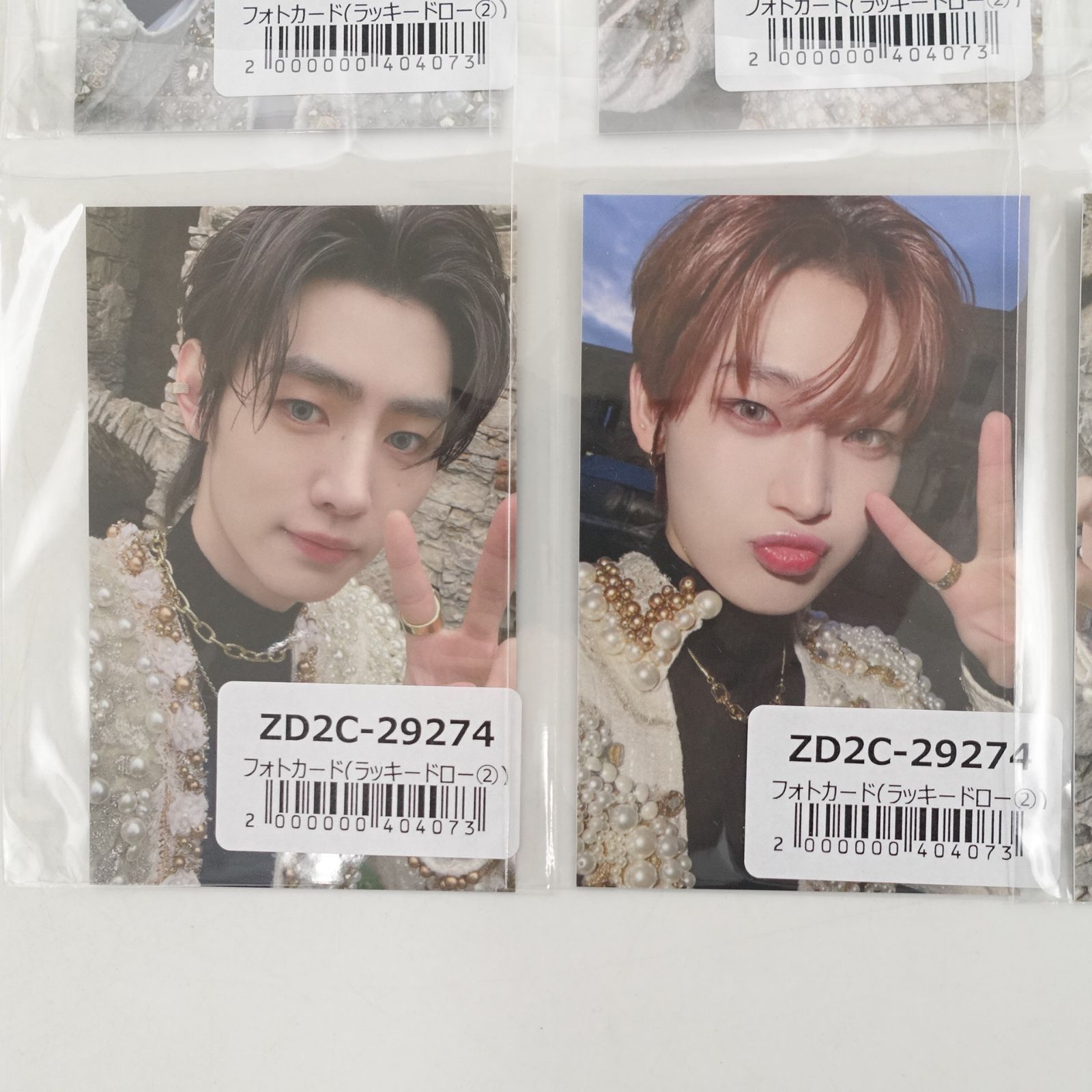 ENHYPEN オールメンバー DARK BLOOD ユニバ ラキドロ トレカ フォト