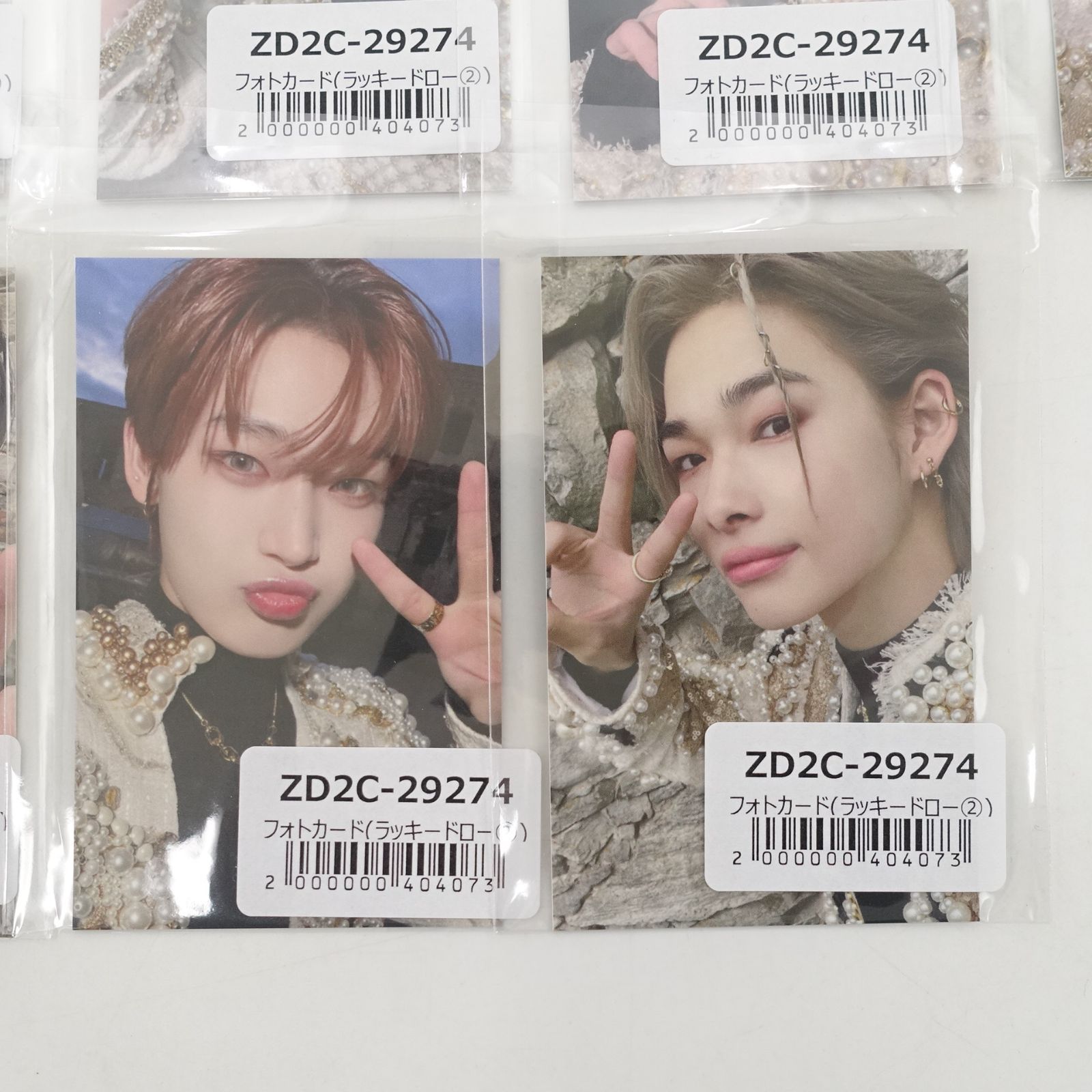 ENHYPEN オールメンバー DARK BLOOD ユニバ ラキドロ トレカ フォト