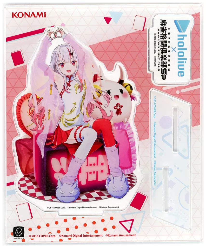 【中古】アクリルスタンド・アクリルパネル 百鬼あやめ(ver.朝までパジャマー雀) アクリルスタンド 「バーチャルYouTuber ホロライブ×麻雀格闘倶楽部Sp ホロライブ麻雀大大大コラボ祭 第3弾」