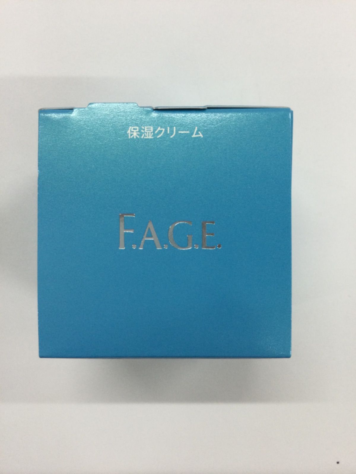 D2759 F.A.G.E. エファージュ モイストベールクリーム（保湿クリーム