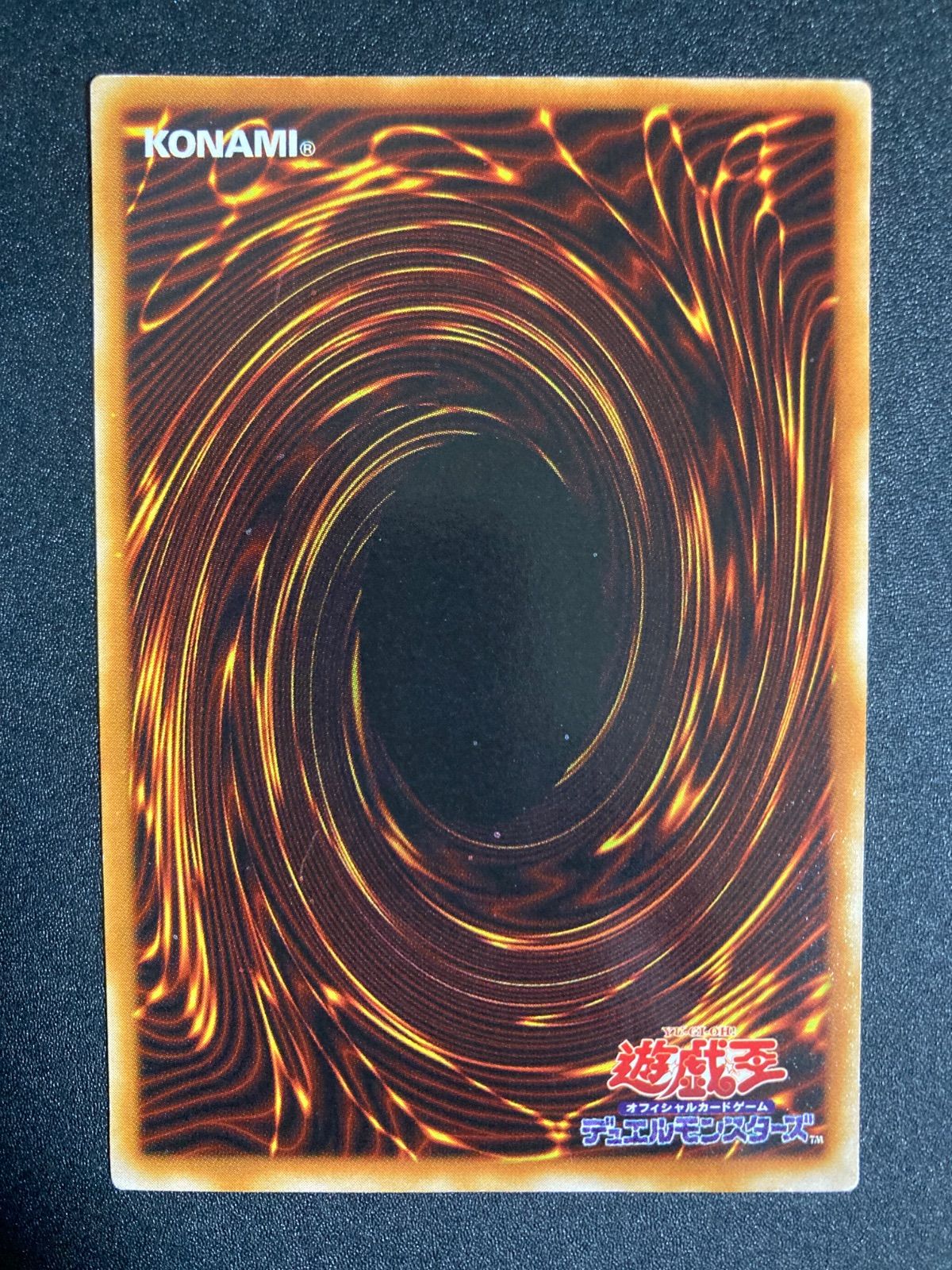 ホーリー・エルフ 2期 スーパー - メルカリ