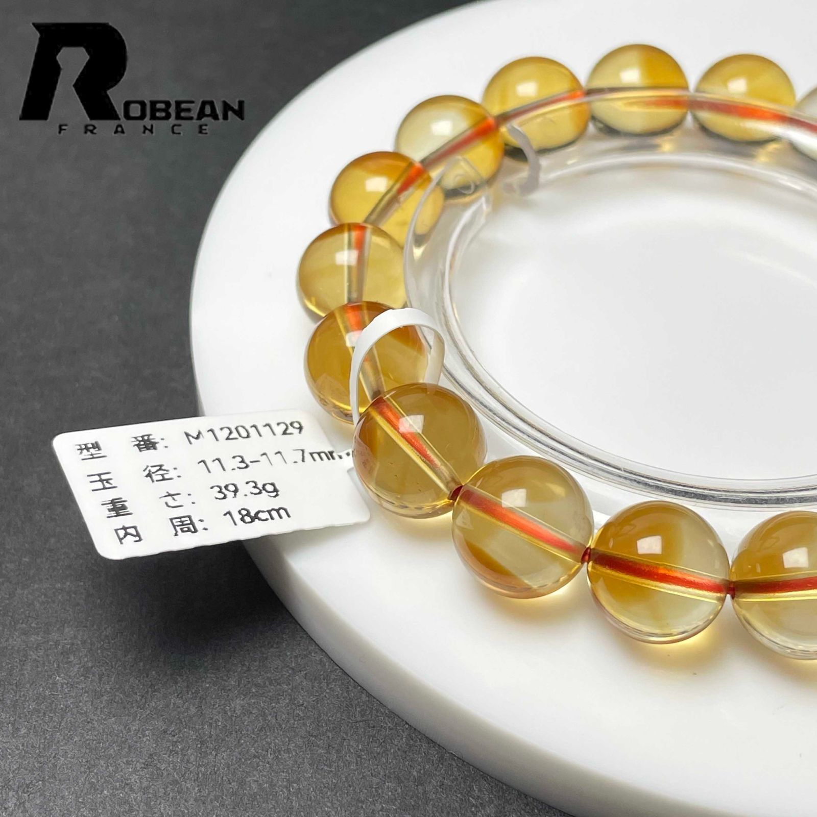 限定一点】絶賛 EU製 ☆ROBEAN・シトリンファントム☆パワーストーン 