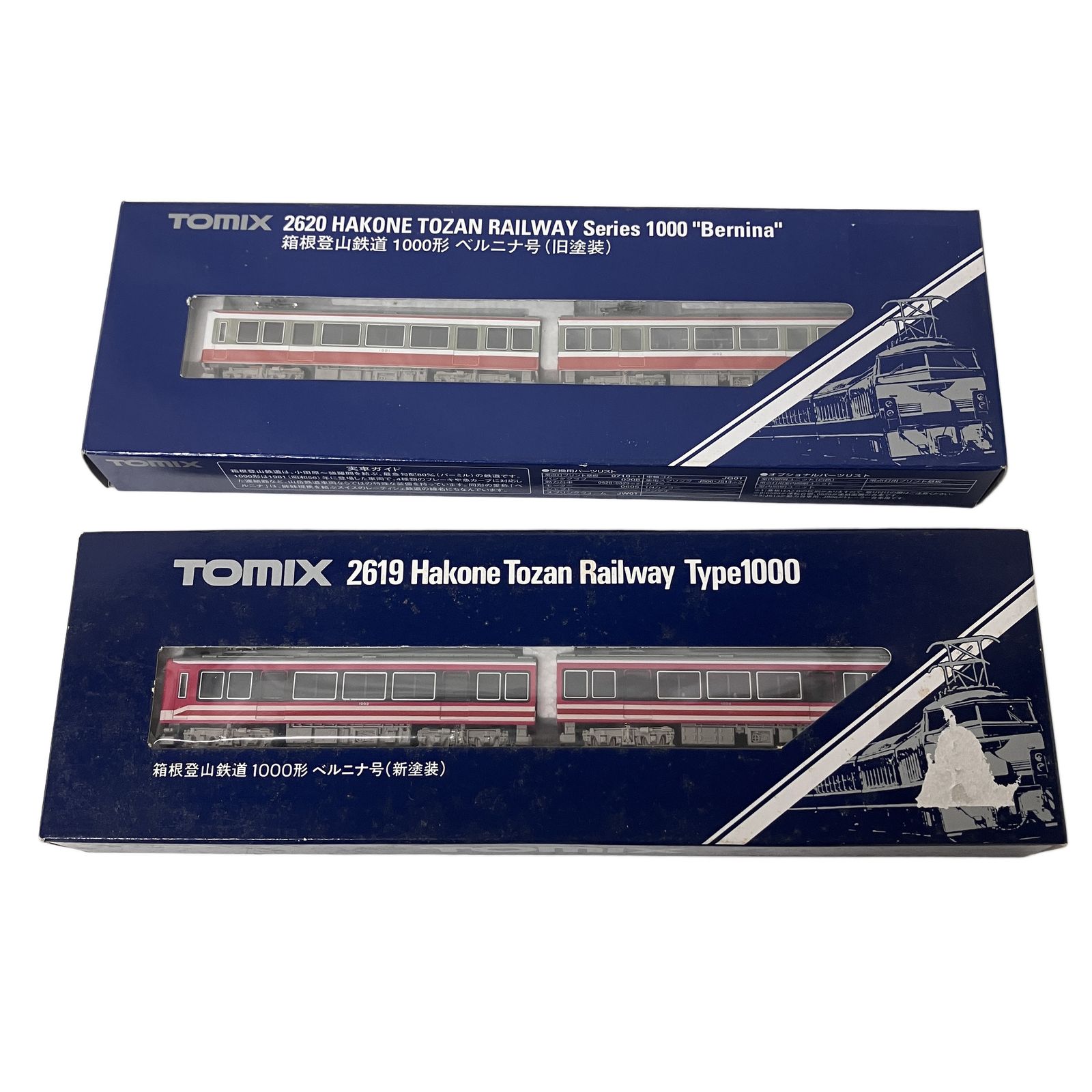 TOMIX 2619 2620 箱根登山鉄道 1000形 ベルニナ号 旧塗装 新塗装 4両