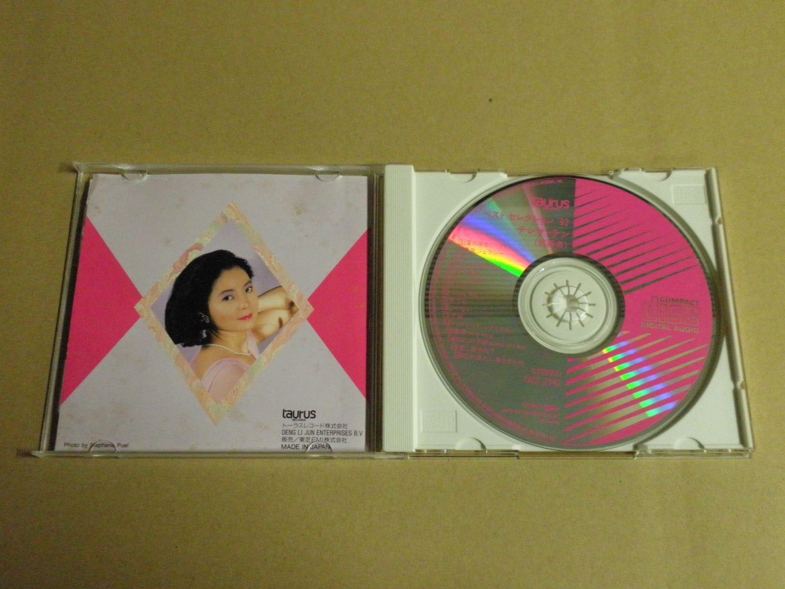 CD】テレサ・テン〈鄧麗君〉ベスト・セレクション'92 - メルカリ