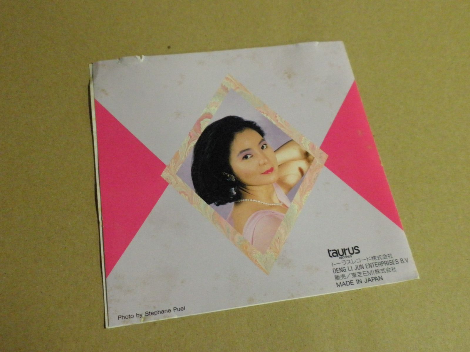 CD】テレサ・テン〈鄧麗君〉ベスト・セレクション'92 - メルカリ