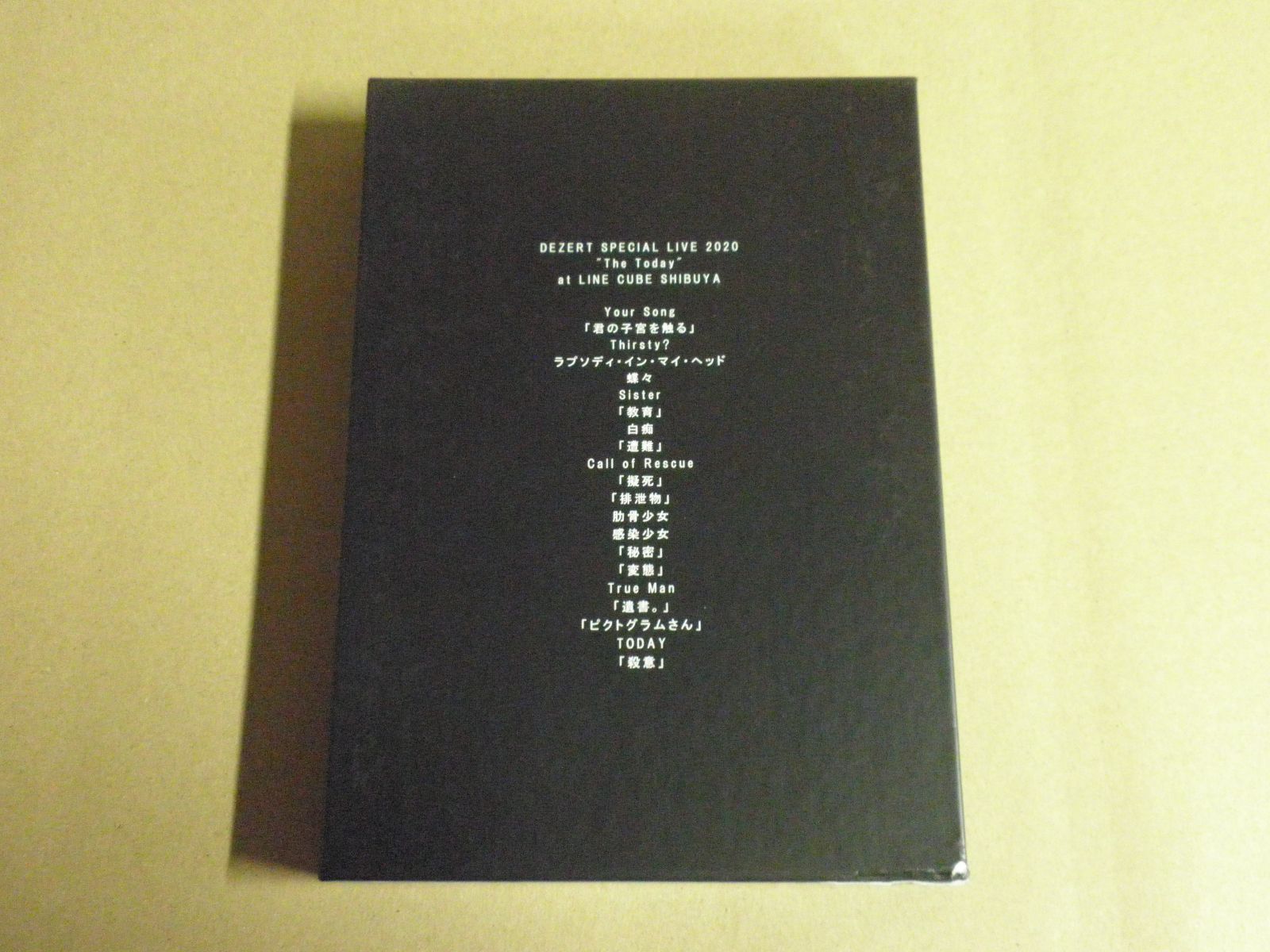 Blu-ray+CD】DEZERT / DEZERT SPECIAL LIVE 2020 ”The Today” at LINE