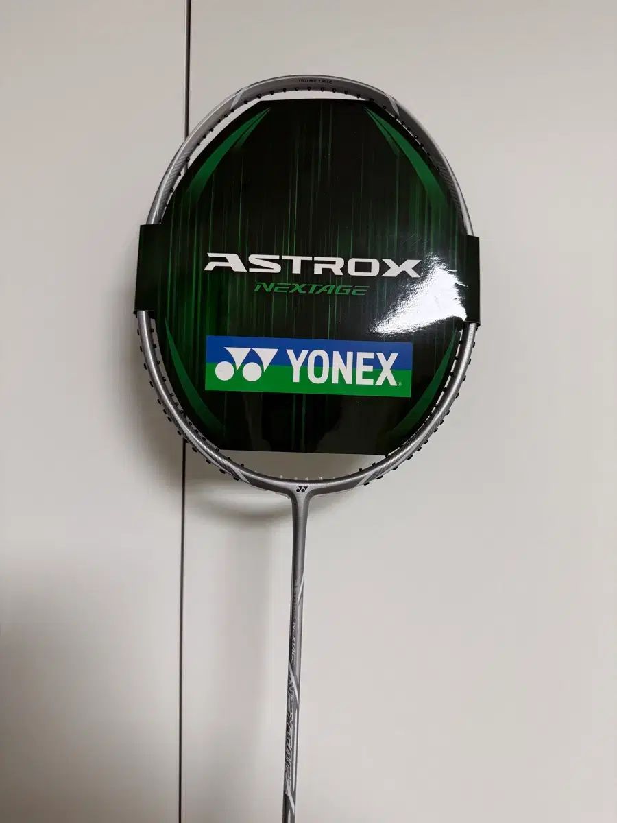 YONEX ヨネックス ASTROX アストロクス ネックSTAGE ほぼ