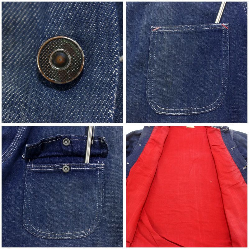 70s vintage Sears 裏地付き デニム カバーオール メンズ 表記Lサイズ