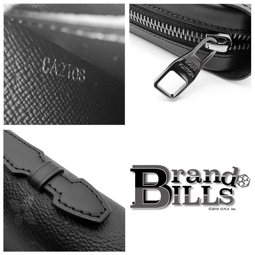 ルイヴィトン ジッピーXL ラウンドファスナー 長財布 メンズ