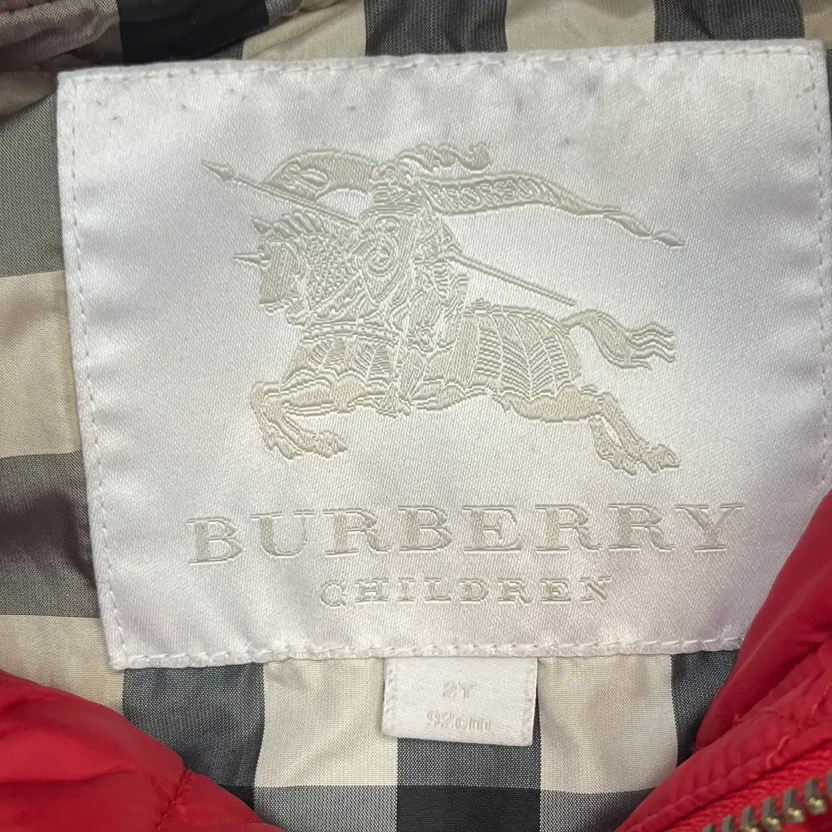 バーバリー キッズ コレクション キルティング 軽量ダウン 2Y(92cm