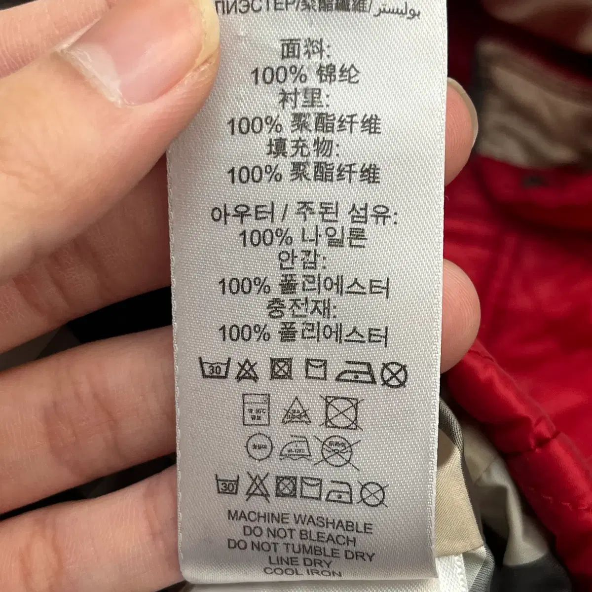 バーバリー キッズ コレクション キルティング 軽量ダウン 2Y(92cm