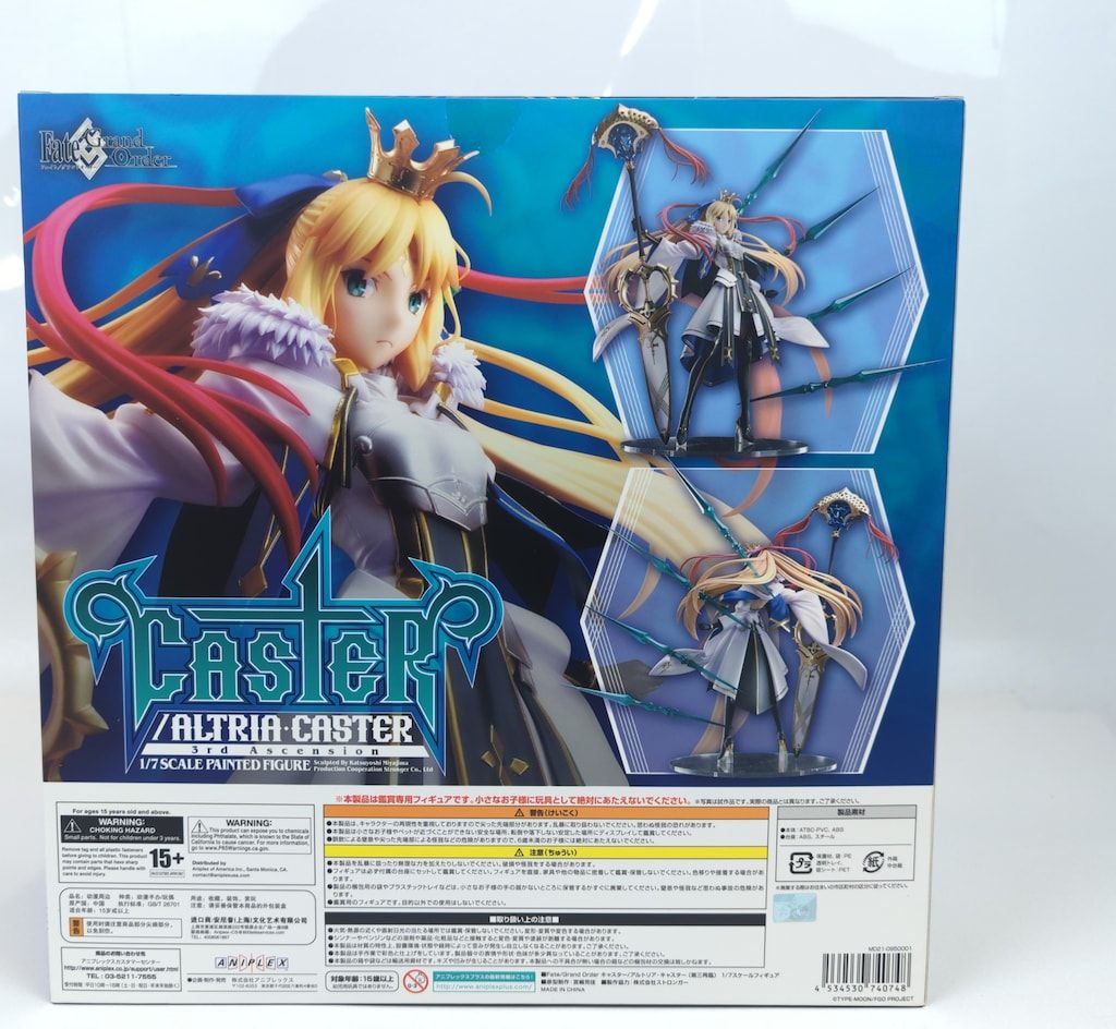 ANIPLEX 1/7PVC キャスター/ アルトリア・キャスター 〈第三再臨