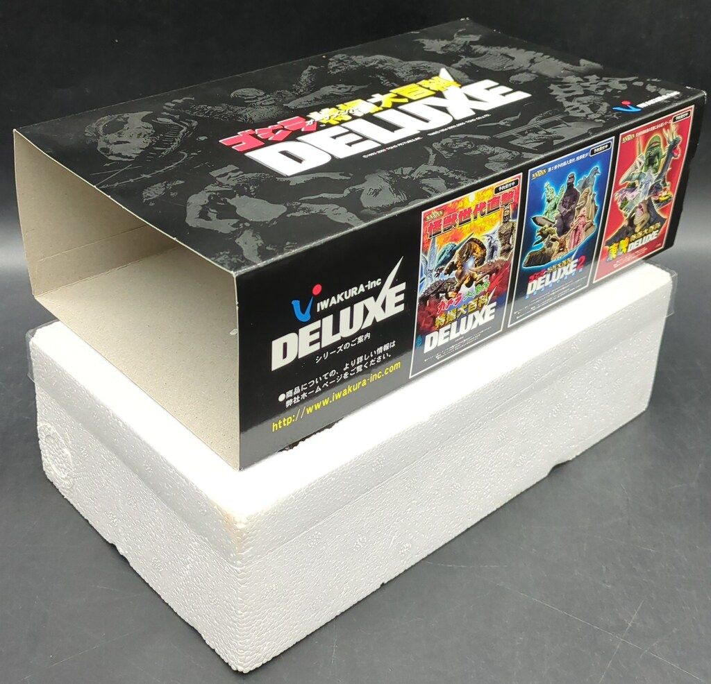 イワクラ/CAST ゴジラオーナメント特撮大百科DX マンダ1968 モノレール