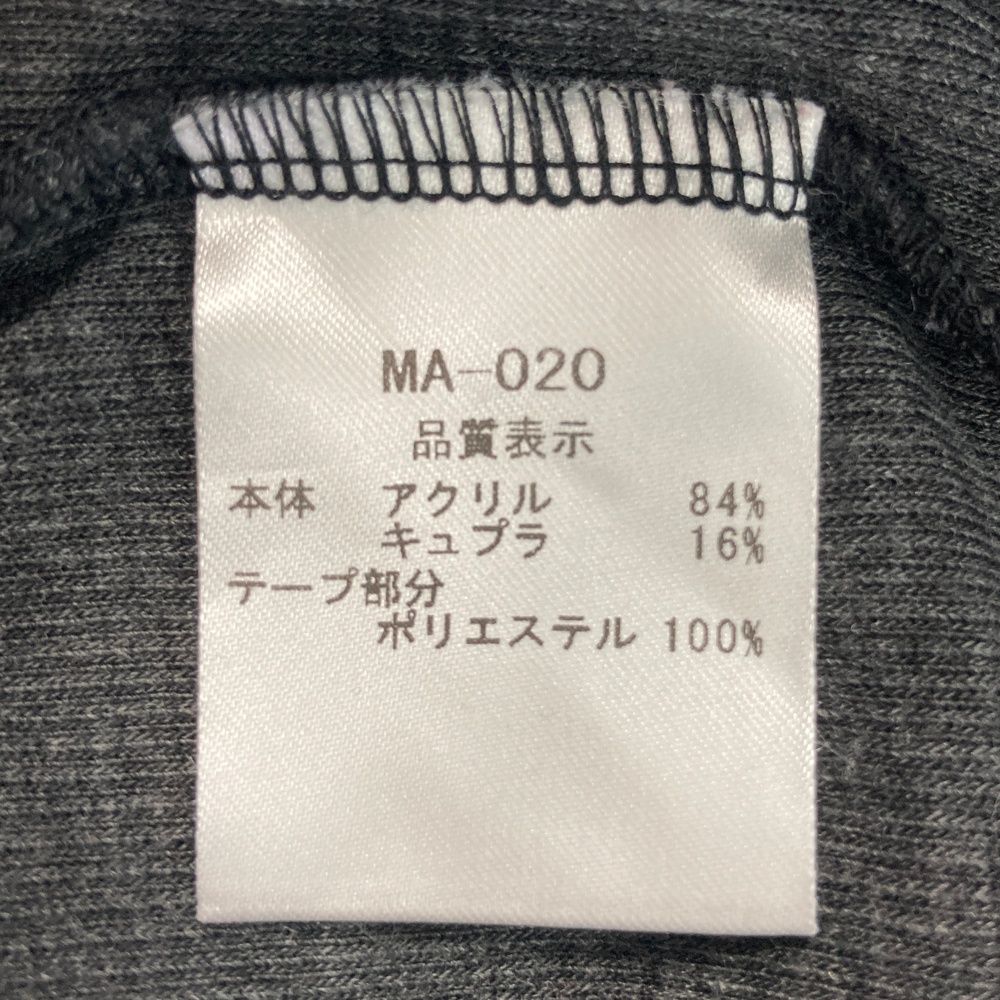 アルチビオarchivioフリンジ Vネックセーター レディース36サイズ アルチビオarchivioフリンジ Vネックセーター レディース36サイズ