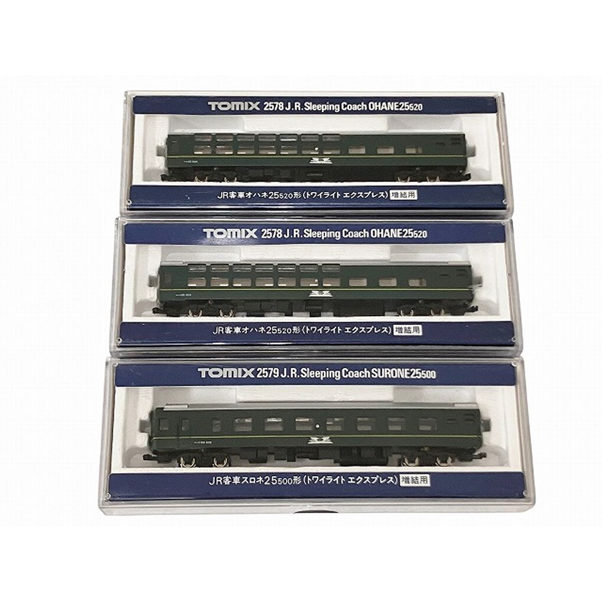 TOMIX 2578 2579 JR客車 寝台車 トワイライトエクスプレス 3両セット N