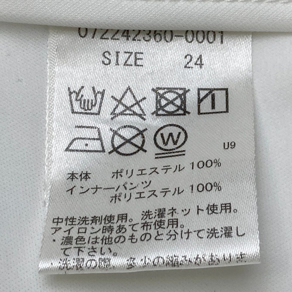 レディース ストスト