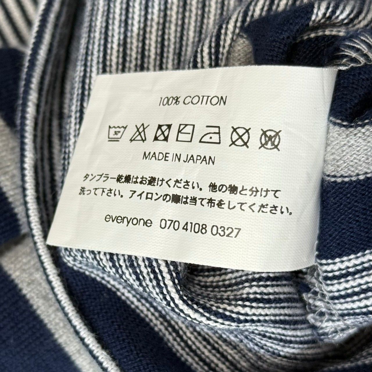 everyone エブリワン BORDER TEE ボーダーTシャツ EV24-CS19 L グレー
