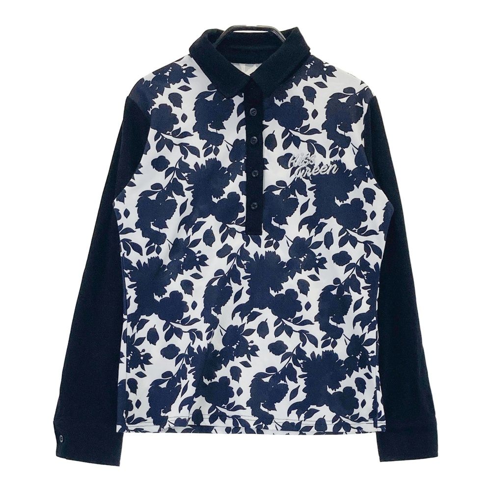 バズー220 ハイビスカス cbone