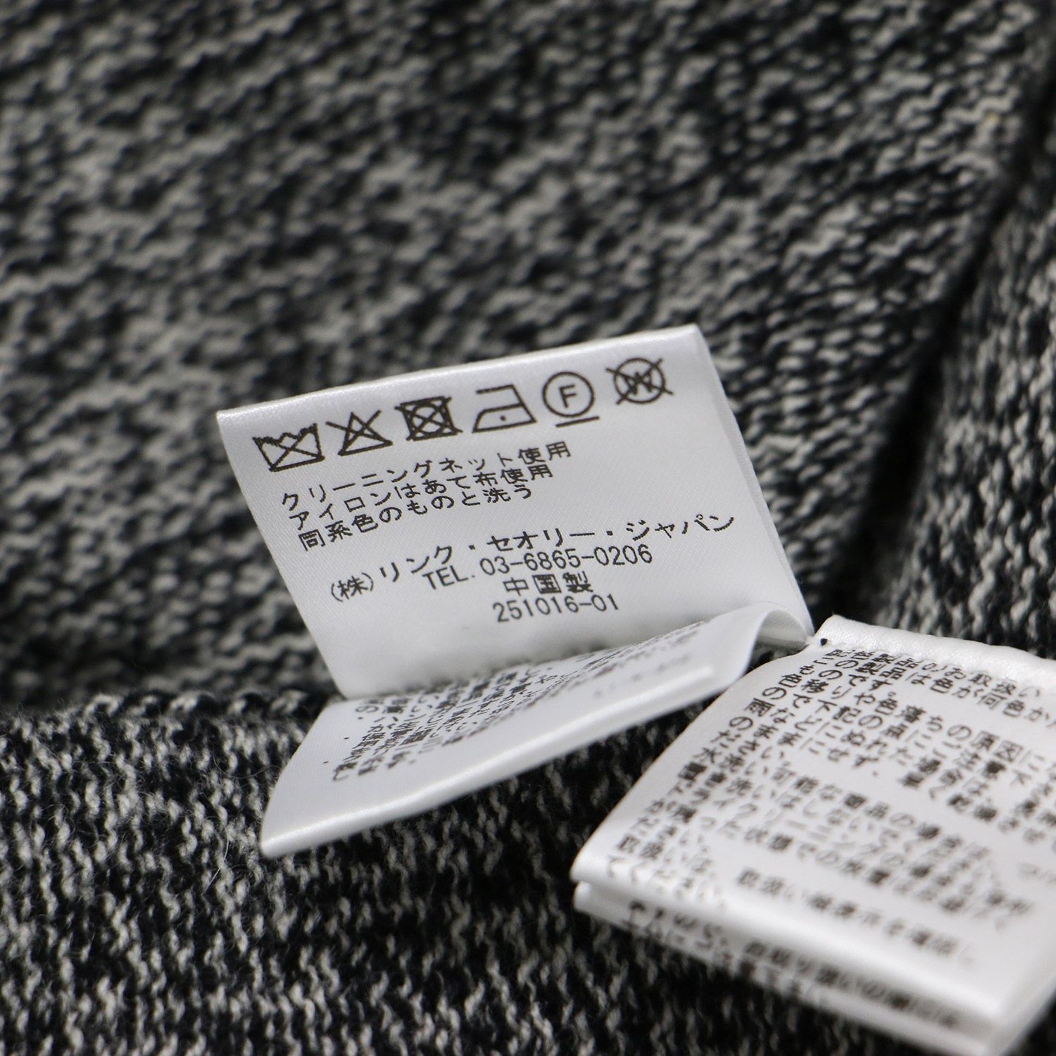 theory luxe セオリーリュクス カーディガン ブラック 黒 サイズ:38(M